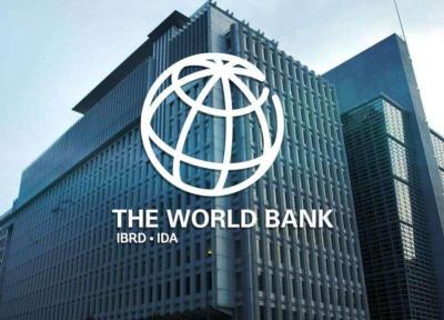 یاری 100 میلیون دلاری بانک جهانی به افغانستان